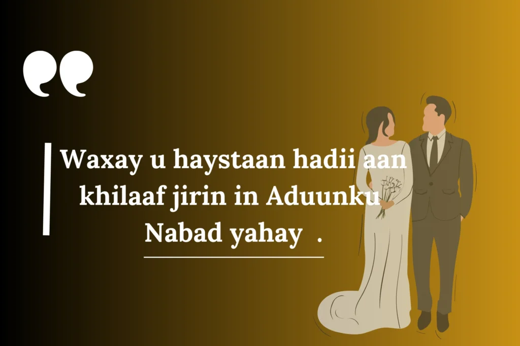 Sidee Loo Dhisaa Xidhiidh Caafimaad Qaba ? Sidee Loo Dhisaa Xidhiidh Caafimaad Qaba ?